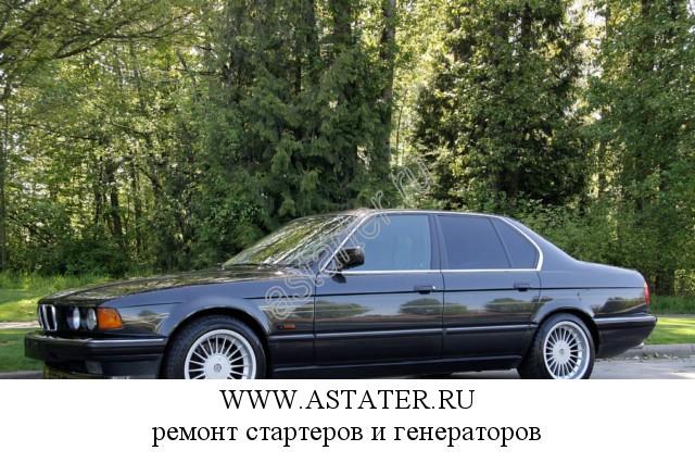 Alpina-B11 Alpina-B11