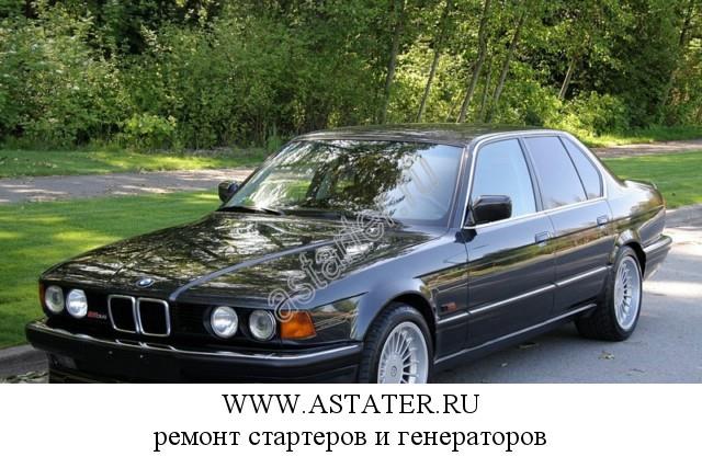 Alpina-B11 Alpina-B11