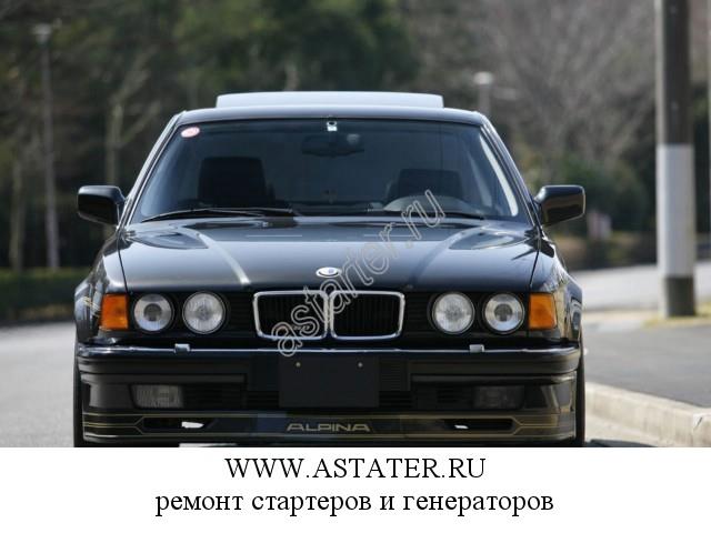 Alpina-B12 Alpina-B12