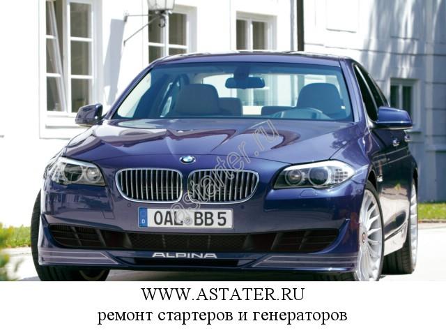 Alpina-B5 Alpina-B5