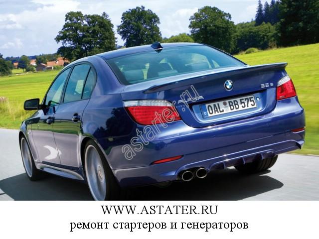 Alpina-B5 Alpina-B5