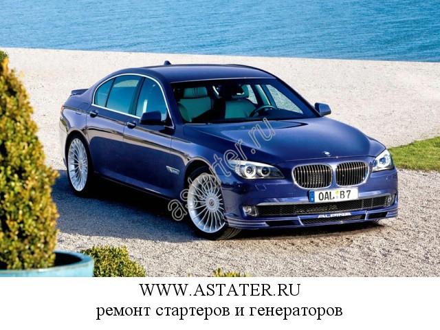 Alpina-B7 Alpina-B7
