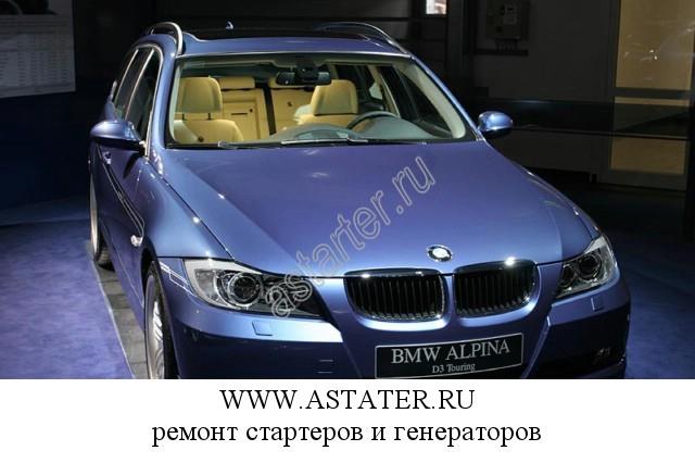Alpina-D3 Alpina-D3