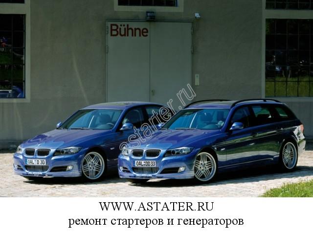 Alpina-D3 Alpina-D3