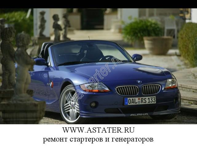 Alpina-Roadster S Alpina-Roadster S