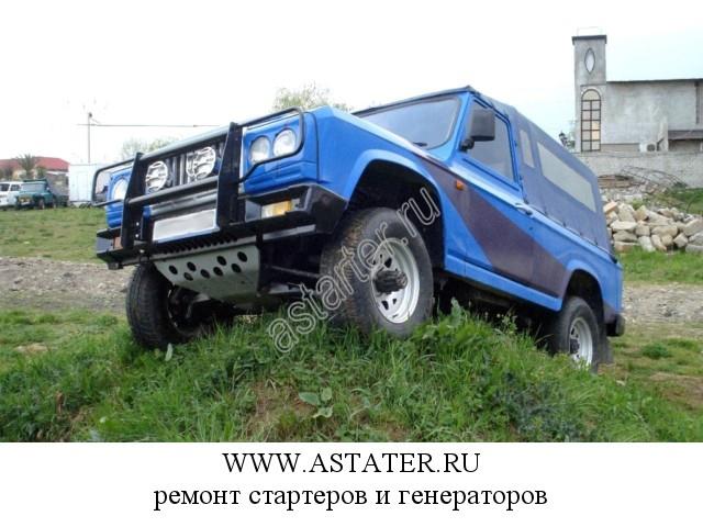 Aro-24 Aro-24