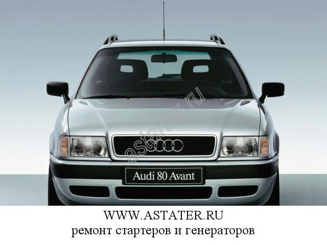 Audi-80 Audi-80