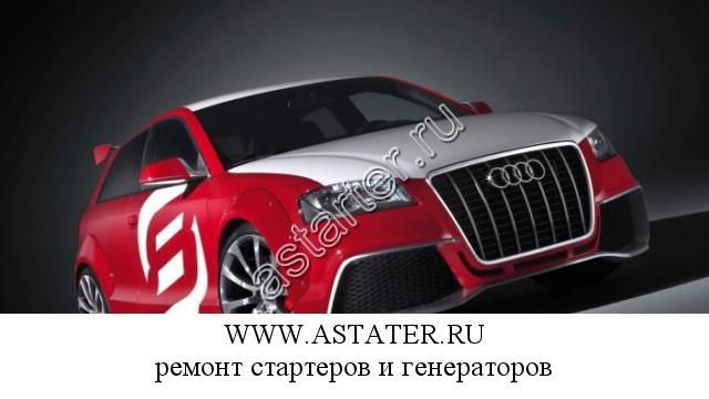 Audi-A3 Audi-A3