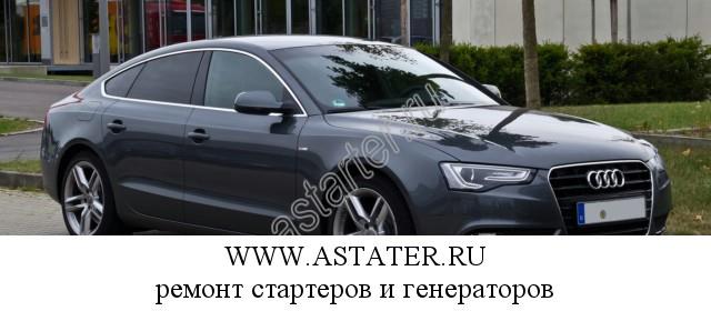 Audi-A5 Audi-A5