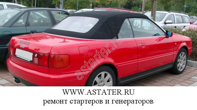 Audi-Cabriolet Audi-Cabriolet