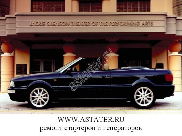 Audi-Cabriolet Audi-Cabriolet