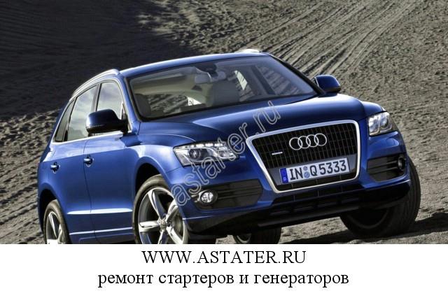 Audi-Q5 Audi-Q5