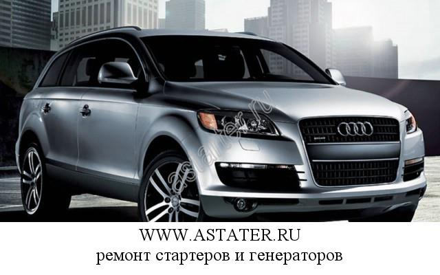 Audi-Q7 Audi-Q7