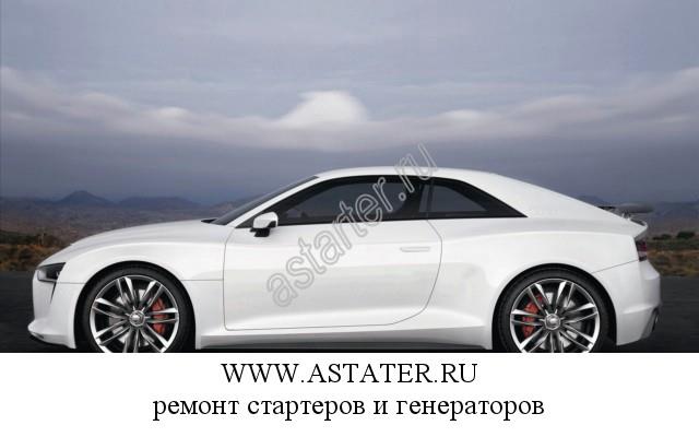 Audi-Quattro Audi-Quattro