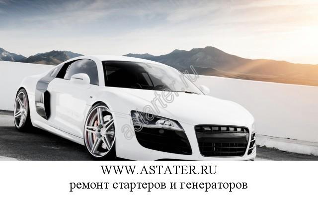 Audi-R8 Audi-R8