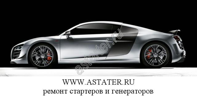 Audi-R8 Audi-R8