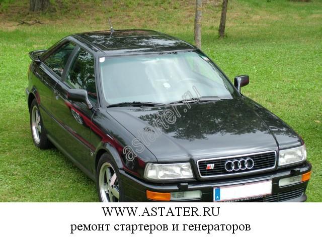 Audi-S2 Audi-S2