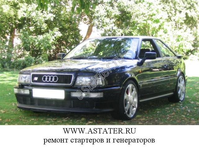 Audi-S2 Audi-S2