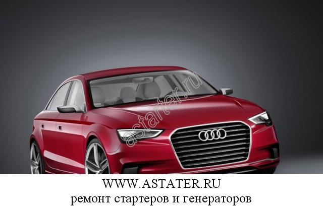 Audi-S3 Audi-S3