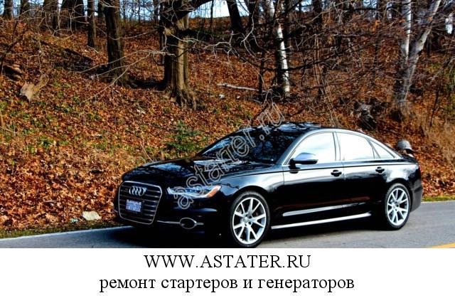 Audi-S6 Audi-S6