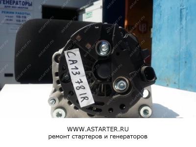 Генератор Seat ALB1378  