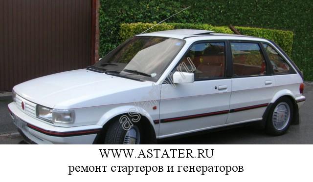 Austin-Maestro Austin-Maestro