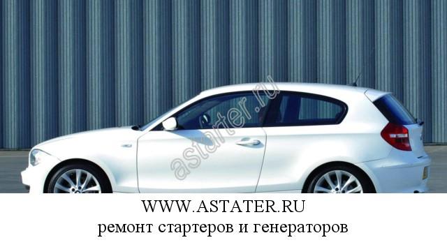 BMW-118 BMW-118