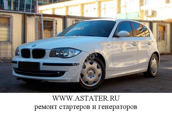 BMW-118 BMW-118