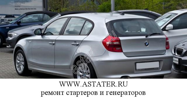 BMW-120
