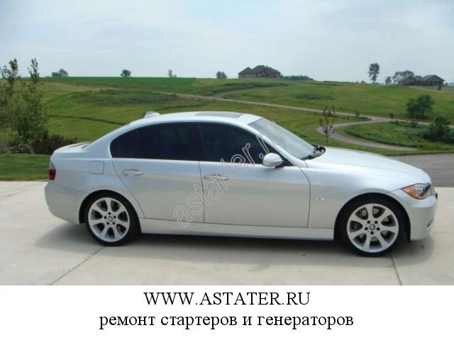 BMW-125 BMW-125