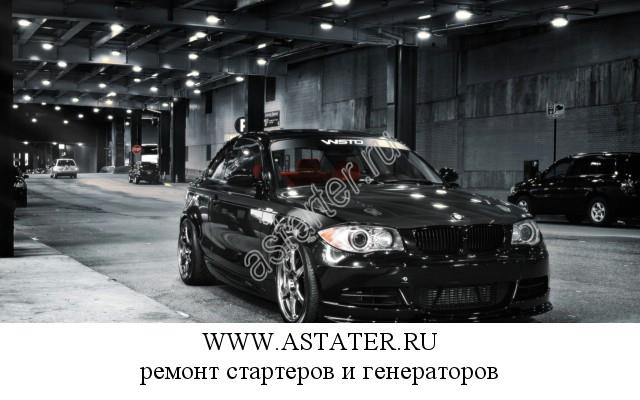 BMW-135 BMW-135