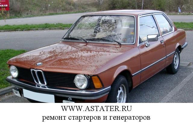 BMW-315 BMW-315
