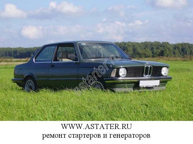 BMW-316 BMW-316