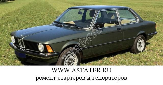 BMW-316 BMW-316