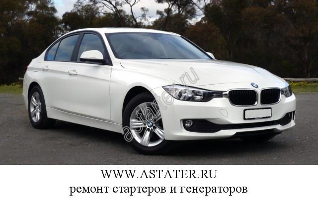 BMW-318 BMW-318