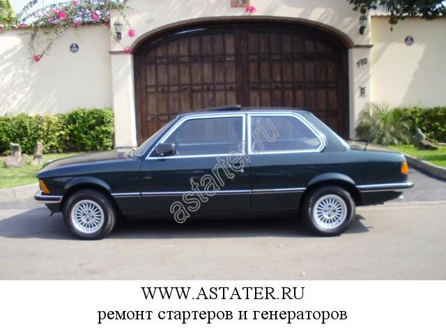BMW-323 BMW-323