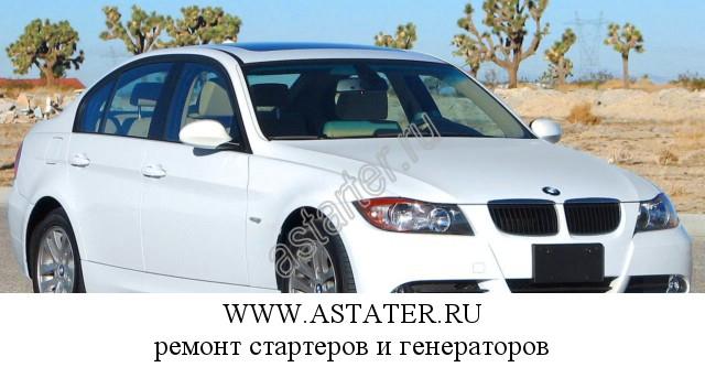 BMW-325 BMW-325