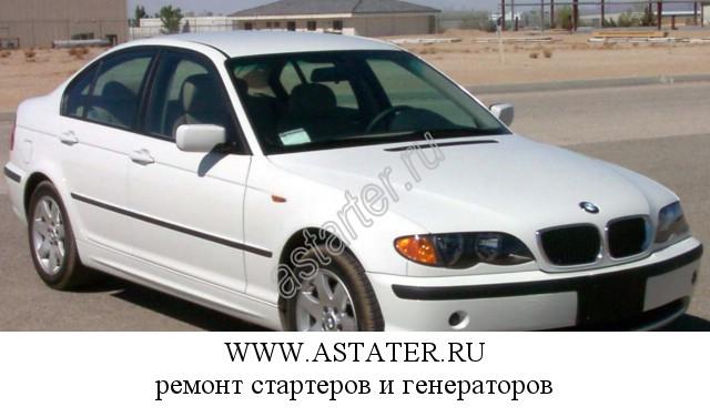 BMW-325 BMW-325