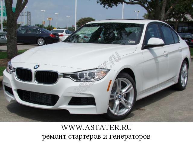 BMW-328 BMW-328