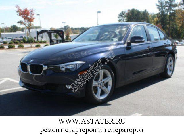 BMW-328 BMW-328