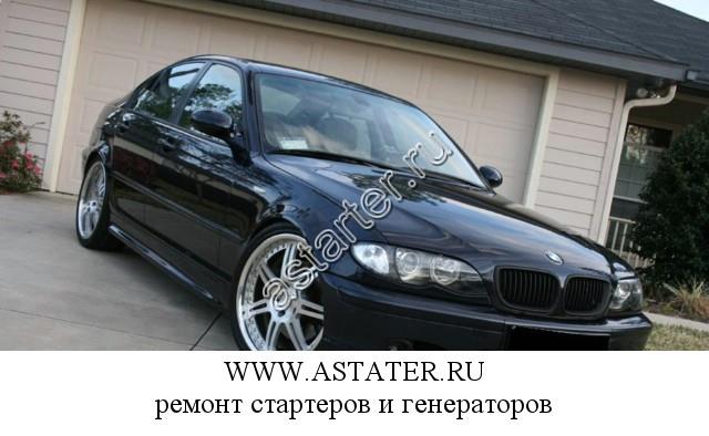 BMW-330 BMW-330
