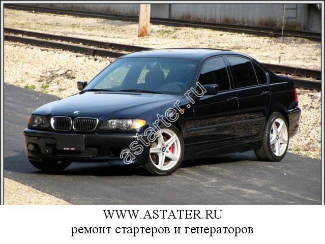 BMW-330 BMW-330