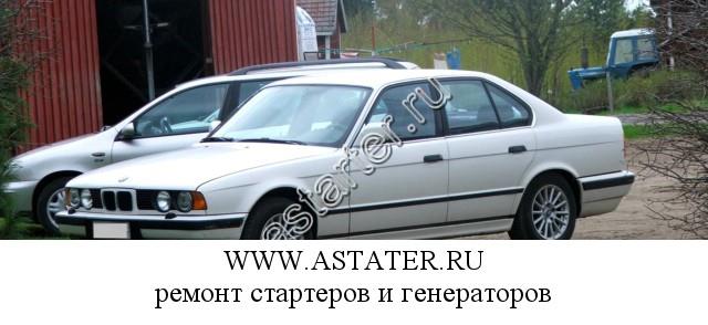 BMW-518 BMW-518