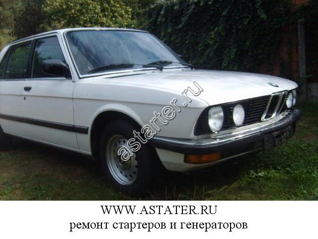 BMW-518 BMW-518
