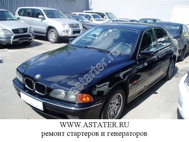 BMW-523 BMW-523