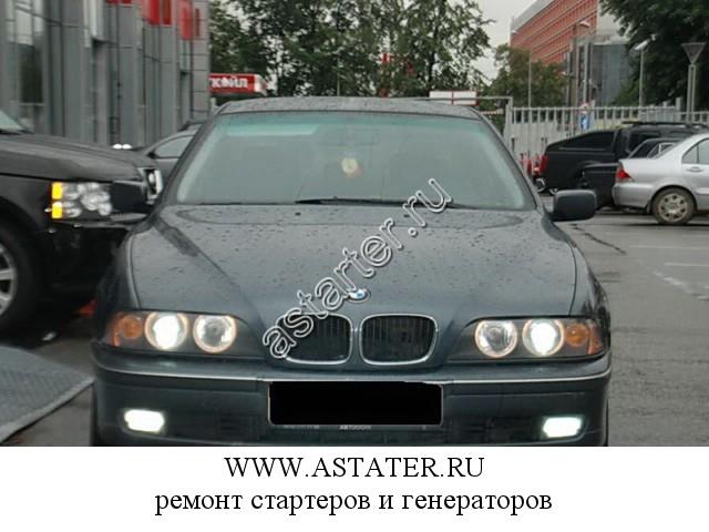 BMW-523 BMW-523