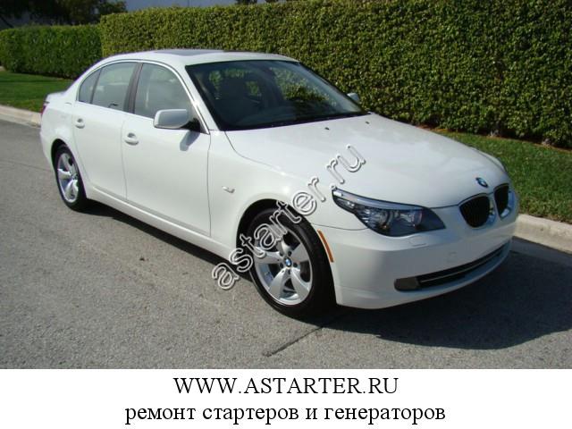 BMW-528 BMW-528