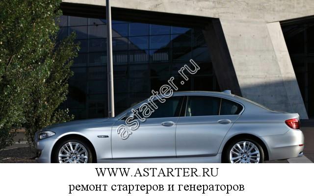 BMW-528 BMW-528