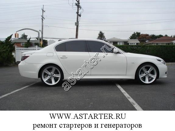 BMW-530 BMW-530