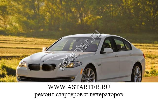 BMW-535 BMW-535